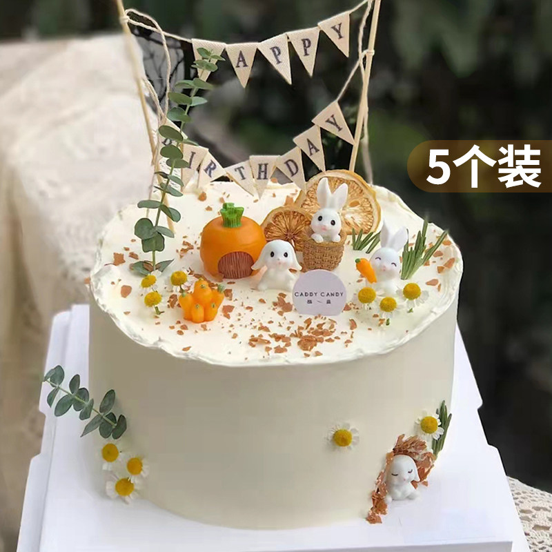小兔子蛋糕装饰摆件软陶蘑菇告白气球胡萝卜小白兔生日蛋糕摆件