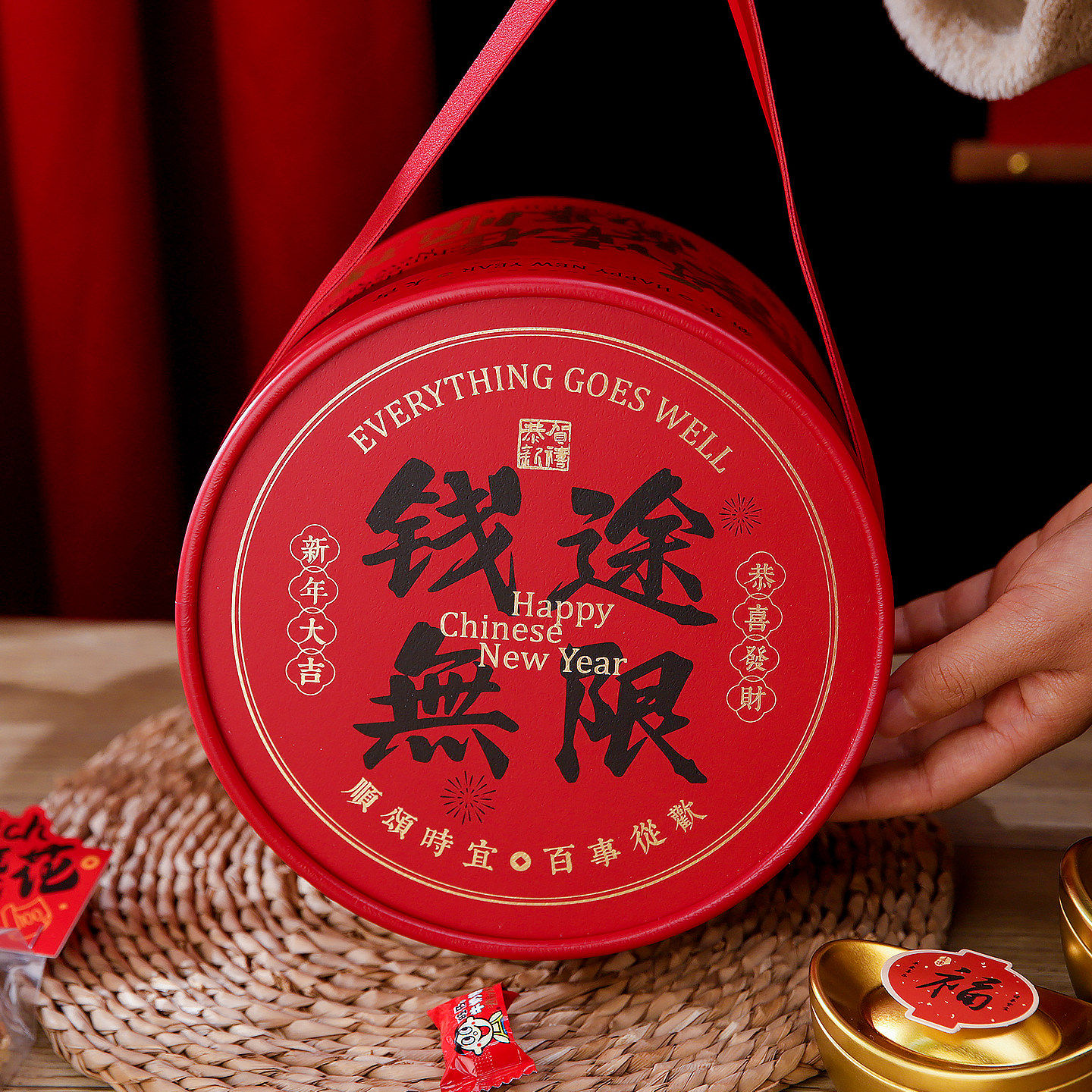 新年礼盒包装2027雪花酥抱抱桶烘焙太妃牛轧糖果饼干零食春节送礼
