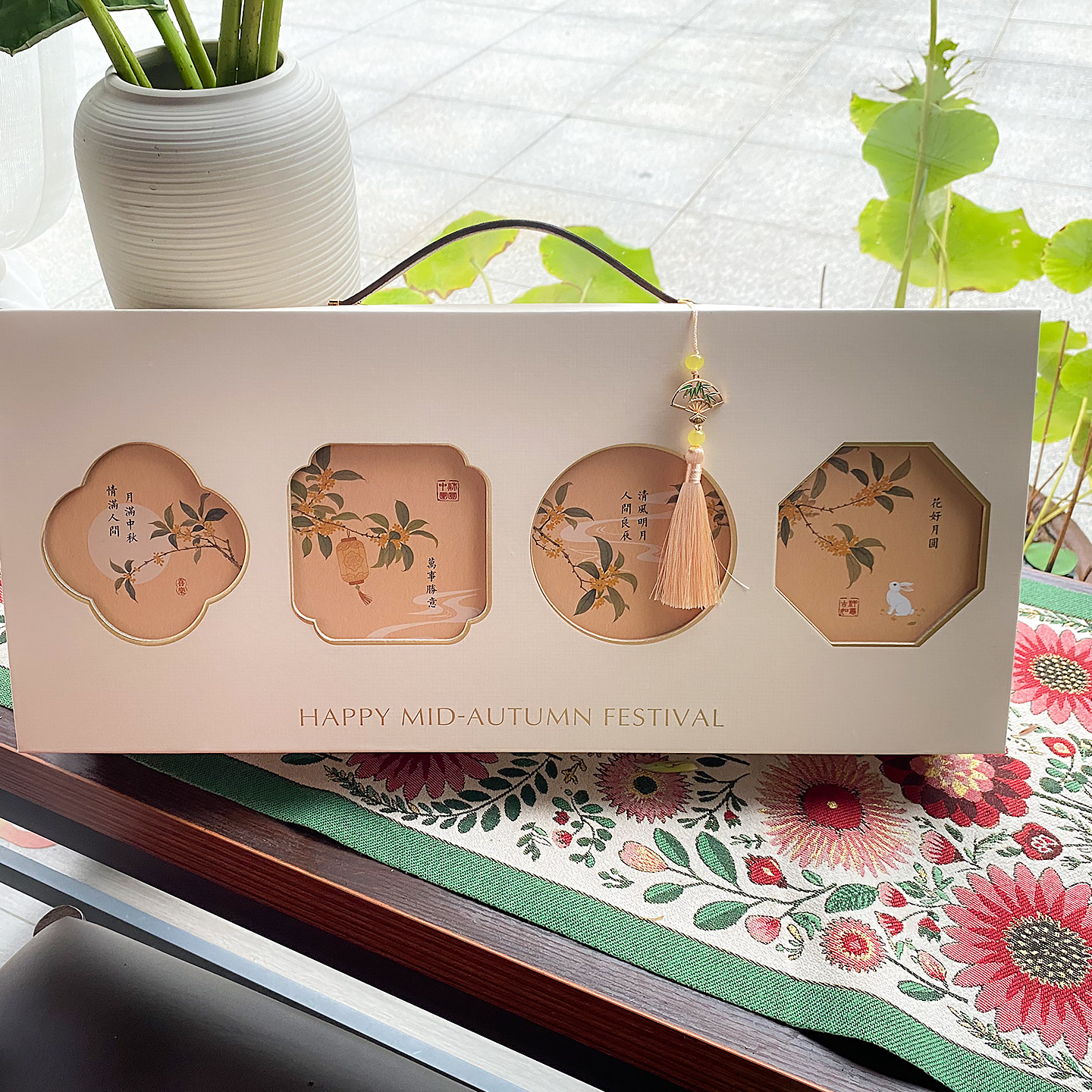 中秋月饼礼盒包装盒高级感轻奢国风8粒高档月饼盒送礼可定制logo