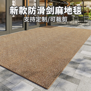 门垫入户垫子脚垫 仿剑麻入户门地垫进门高级门口入门地毯2025新款