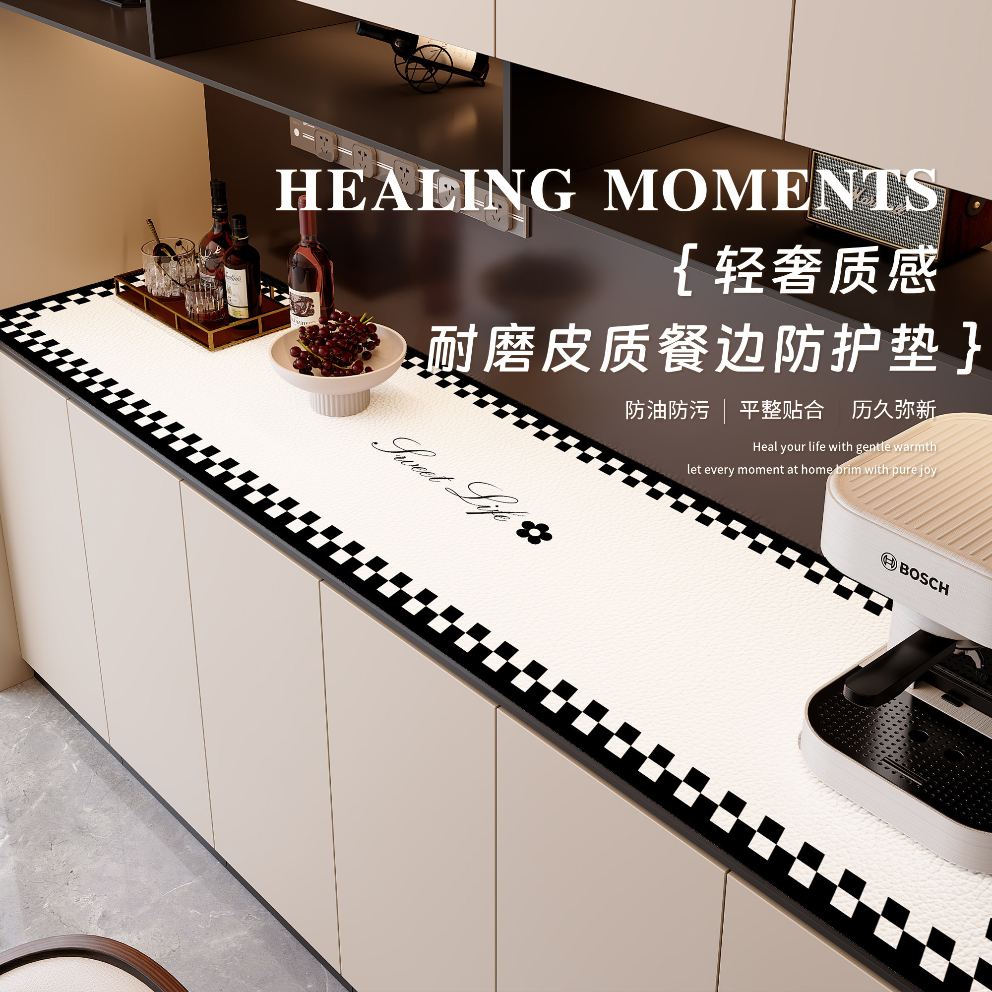 餐边柜台面保护桌垫防水防油餐桌垫布餐桌防烫耐高温垫餐边柜垫子,居家布艺,桌布,淘宝优惠券,粉丝福利购,淘宝优惠卷