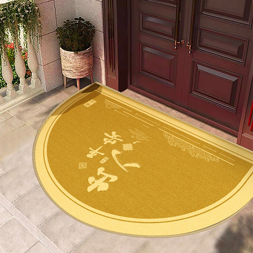 出入平安半圆新中式地垫入户门垫金色进门地毯大门口门厅黄色脚垫