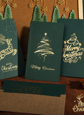 平安夜圣诞节贺卡烫金高级感英文创意折叠代手写diy小众祝福礼物精致小卡片送女友表白感恩节留言卡信纸信封