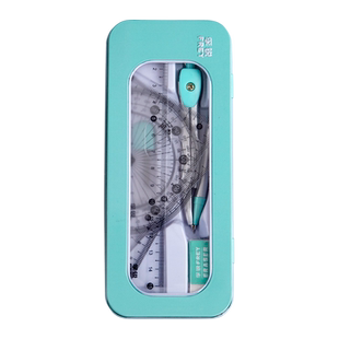 圆规学生考试专用尺子套装六年级少女心高颜值数学教具多功能初中生多功能专业绘图金属圆规直尺三角板7件套