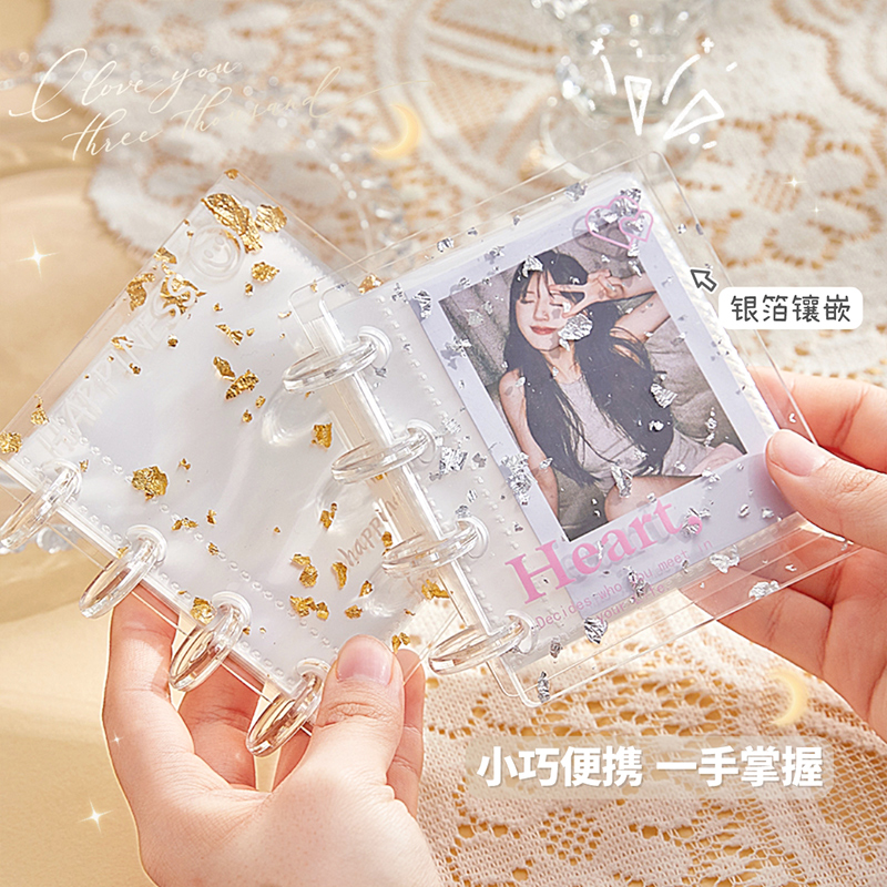 金箔卡册透明3寸小卡收纳册