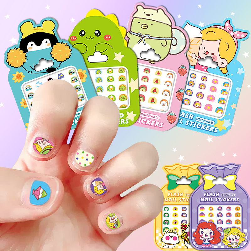 儿童指甲贴无毒无味女孩玩具2023新款自粘甲片卡通可爱兔子小孩女童