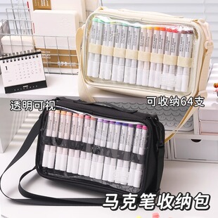 蓝果笔袋超大容量手提直液式丙烯马克笔收纳包美术初高中小学生专用手绘画画手帐账笔高颜值简约ins风男女孩