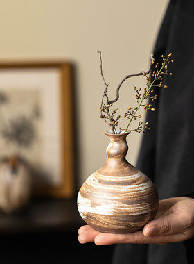 蕴华堂中式复古粗陶小花瓶禅意花器摆件办公室餐厅桌面家居装饰品