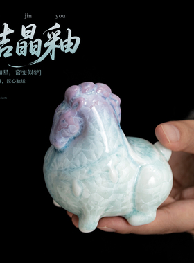 蕴华堂结晶釉小马桌面小摆件轻奢高档家用装饰乔迁礼物节日送礼