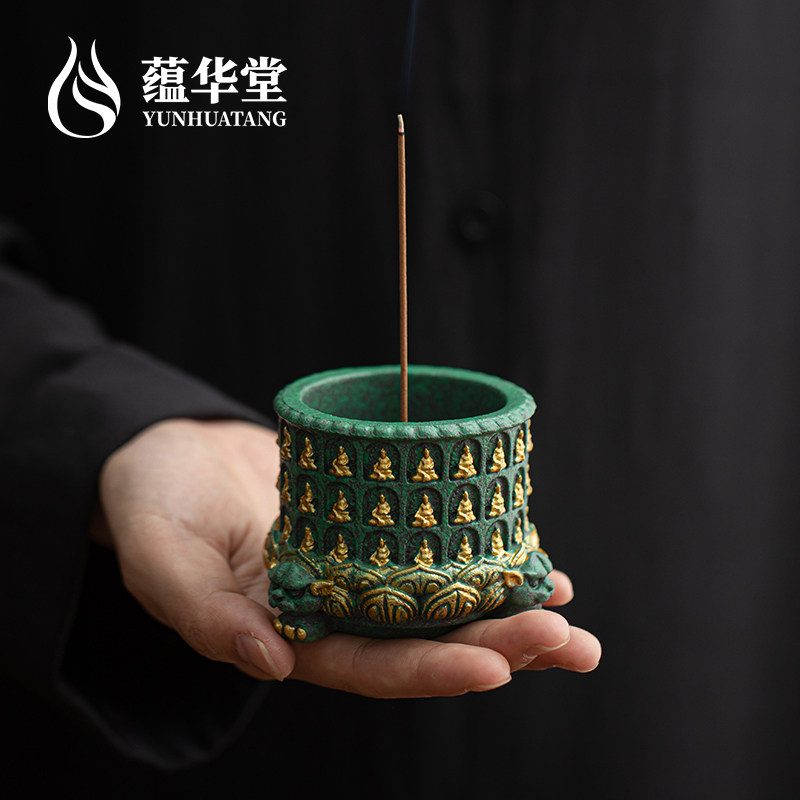 蕴华堂 青砂石千佛莲花香炉摆件家用办公打篆香薰炉线香香插底座,餐饮具,茶道/香炉,淘宝优惠券,粉丝福利购,淘宝优惠卷