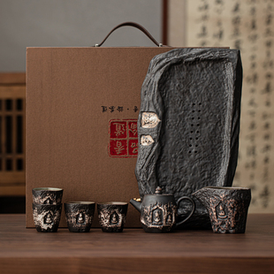 蕴华堂 侘寂风敦煌文创茶具套装手工粉引黑陶家用办公高档礼盒装