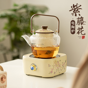 蕴华堂汝窑紫藤花电陶炉智能安静防水防爆煮茶器耐高温玻璃煮茶壶