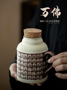 蕴华堂 敦煌文创万佛鎏银小暖壶覆古老岩泥陶瓷焖茶壶中式热水瓶