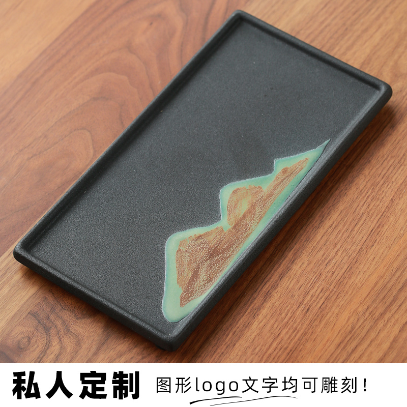 托盘黑陶陶瓷日式干泡承壶logo