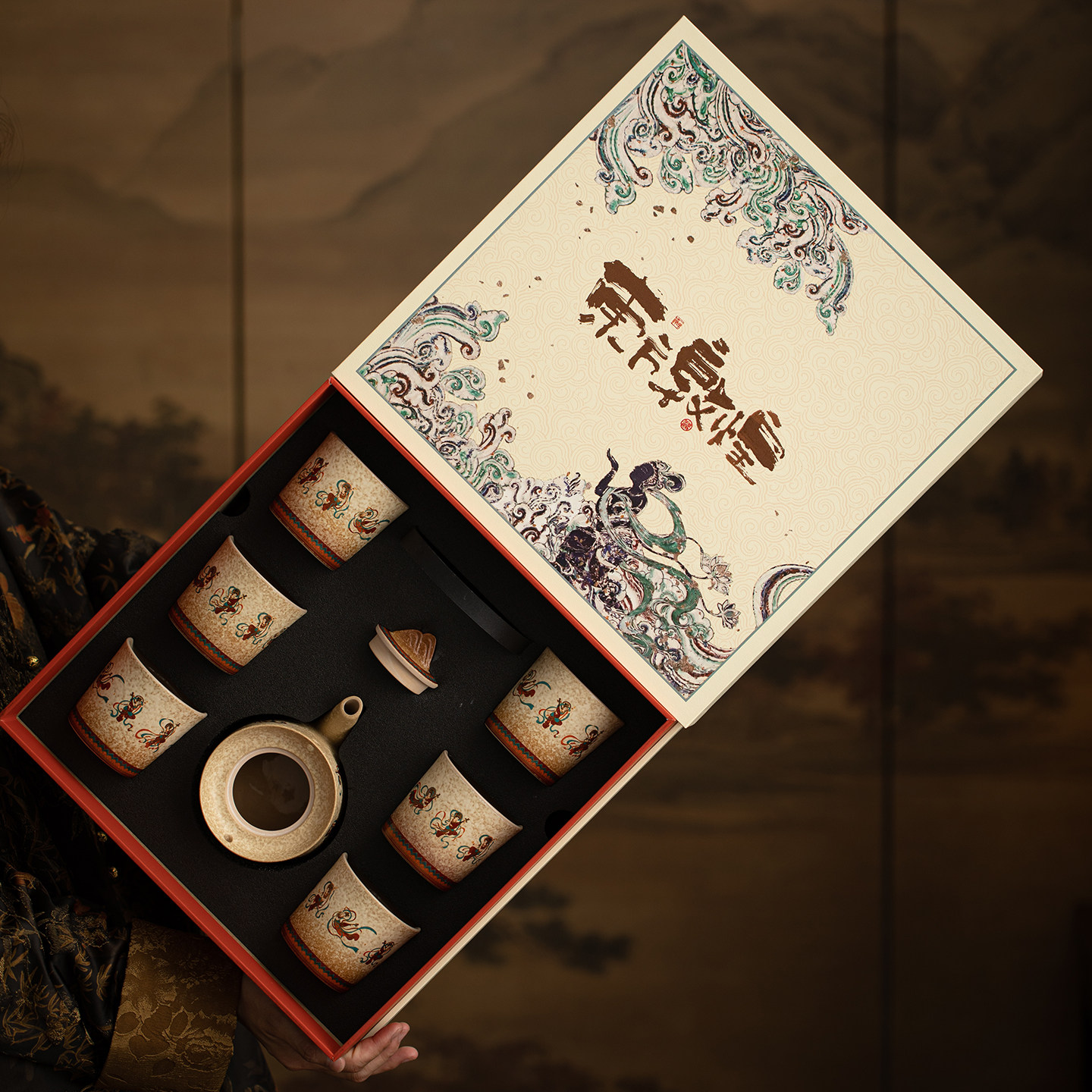 蕴华堂敦煌海悦提梁壶商务套装陶瓷茶壶高档泡茶壶礼物送长辈领导
