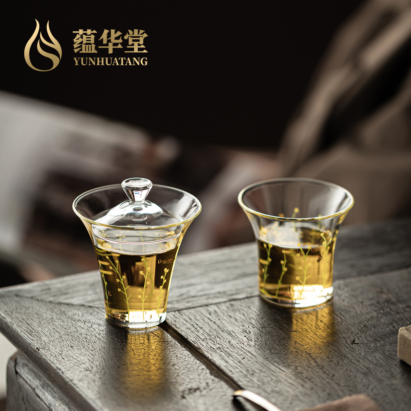蕴华堂 高硼硅玻璃袖珍盖碗个人专用小号加厚耐高温一人饮泡茶器