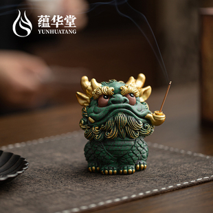 蕴华堂逗兽记火麒麟茶宠摆件瑞兽呈祥青砂石彩金线香香插底座香炉