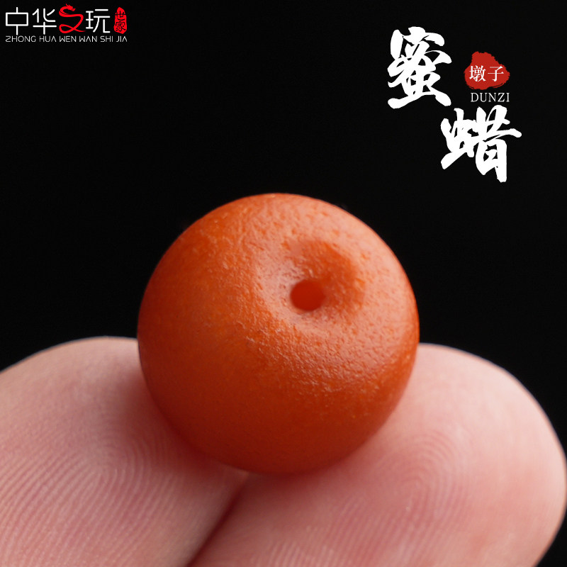 原矿老蜜蜡饼子平安扣墩子苹果珠文玩手串隔珠手持108佛珠腰顶珠