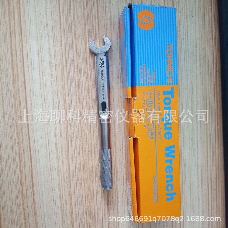 日本东日SP19N2X10-MH扭