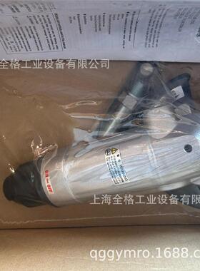 日本NPK 角向磨光机NAG-1F-04/NAG-1F/NGS-100/NAG-400A/ NGP-100