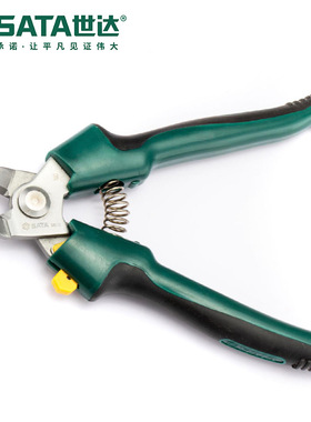 世达五金工具双色柄斜口剪7寸剪刀塑胶水口剪弯头剪刀93110