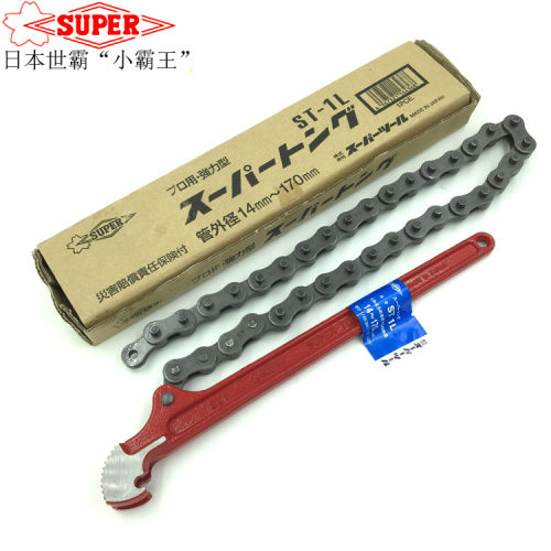 日本原装进口SUPER世霸ST