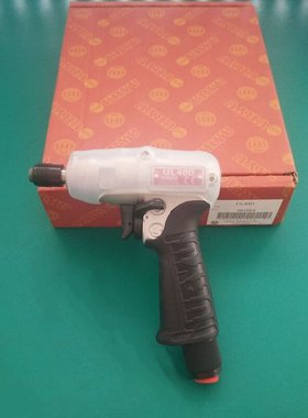 日本瓜生UL40D日本瓜生气动扳手 油脉冲扳手 URYU气动工具正品