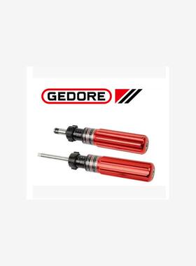 德国吉多瑞16700  1-6N.m扭力螺丝刀/螺丝批/扭力起子QS9FH