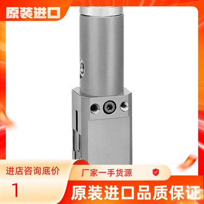 日本konsei近藤气爪HA-1M