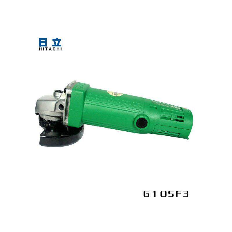 原日立高壹电动角磨机G10SF3角向磨光机100mm电磨切割手砂轮机