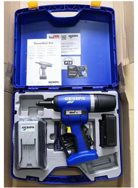 德国GESIPA PowerBird Pro电动拉钉枪抽芯铆钉枪充电式铆钉枪