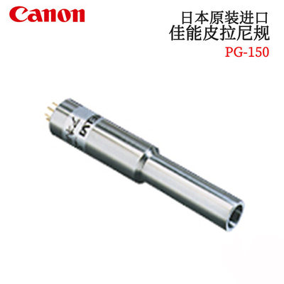 日本原装进口佳能CANON-E