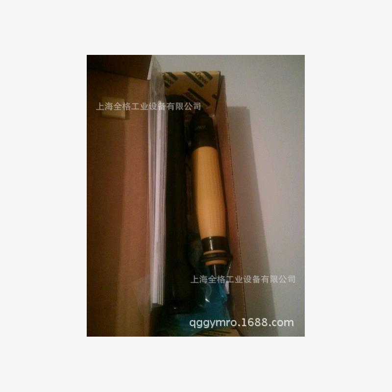 瑞典ATLAS直柄型断气式螺