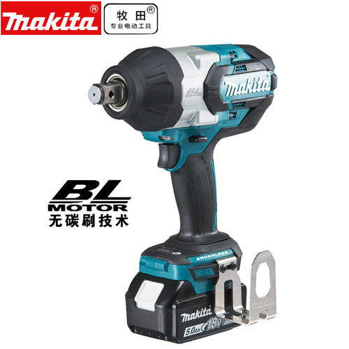 日本原装Makita牧田DTW1