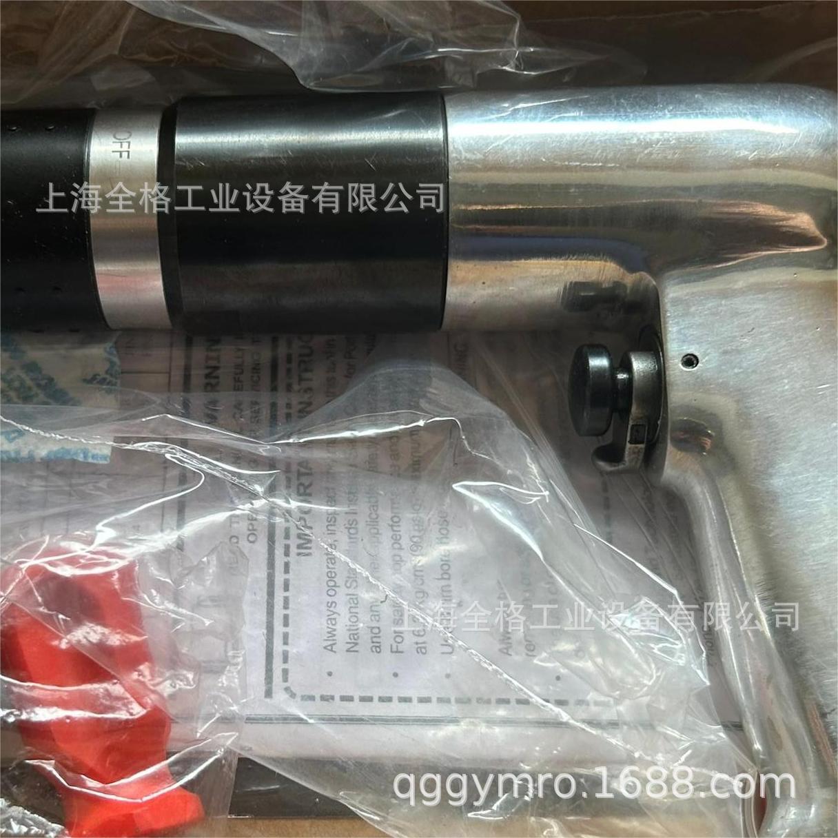 英格索兰离合器自动断气