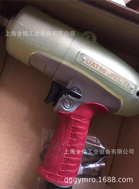 日本（URYU）瓜生气动扭矩扳手UAT90  UAT90L 定扭扳手