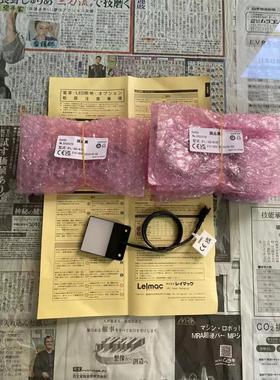 日本KKIMAC 面光源 IFL-30/41R 江崎有售有货供应