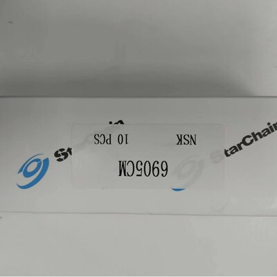 日本NSK恩斯克轴承 6905CM