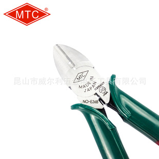 绝缘防滑斜咀钳 MTC E26B 斜口钳 150mm 日本MTC 总 斜嘴钳