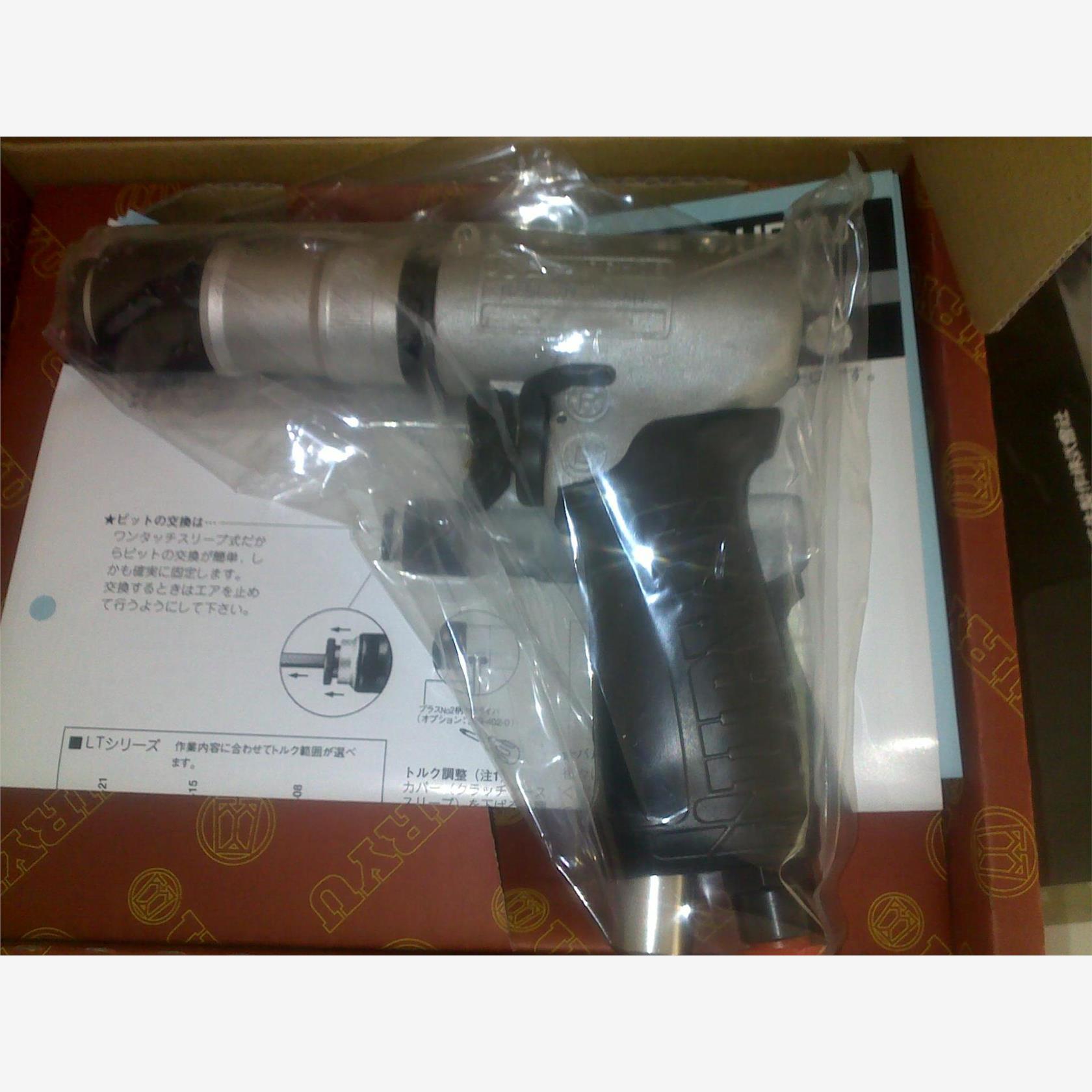 URYU直柄气动螺丝刀US-LT