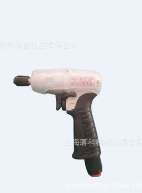 URYU瓜生UL60D气动扳手 日本瓜生气动扳手 URYU油脉冲扳手