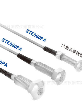 日本METROL美迪朗奇感测器STE100PA/STE100PB/STE080PB