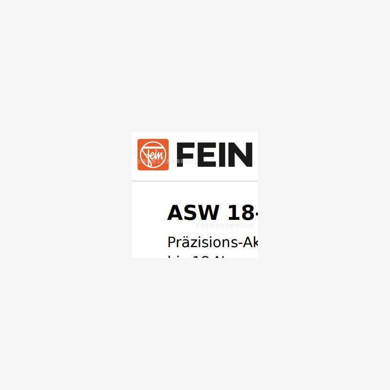 泛音电动定扭工具ASM18-1