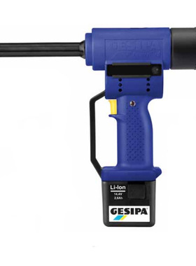 德国GESIPA电动拉钉枪 PowerBird-Solar拉铆枪抽芯铆钉枪
