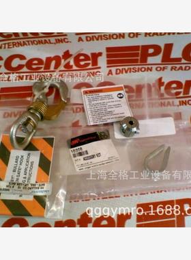 英格索兰吊钩  挂钩附件包气动葫芦吊钩10208  1050210