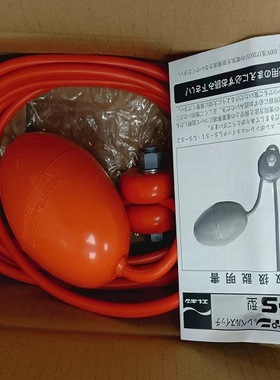 日本全新原装ELEPON液位控制用液位开关LS-S1