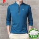 POLO衫 皮尔卡丹长袖 桑蚕丝拉链立领卫衣休闲中年装 春秋款 t恤男士