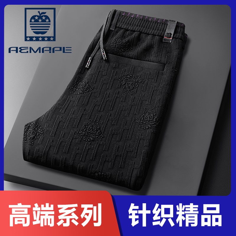 美国苹果品牌AEMAPE条纹休闲裤男士秋冬男裤针织运动裤大码宽松潮