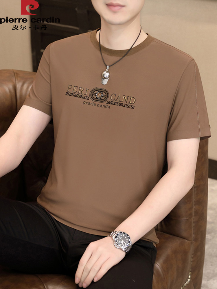 皮尔卡丹夏季新款冰丝无痕短袖t恤男士轻奢潮时尚圆领半袖体恤衫T