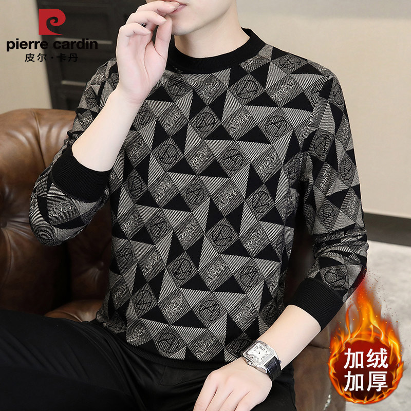 皮尔卡丹高品质卫衣男士2